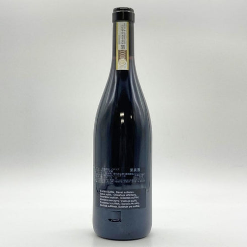 ガヤ ソリ サン ロレンツォ 2013 750ml 14% Gaja Barbaresco Sori San Lorenzo 【A】
