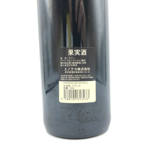 シャトー ポンテ カネ 1999 750ml 13% Chateau Pontet-Canet ボルドーワイン【K2】