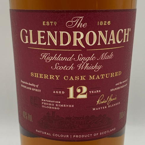 グレンドロナック 12年 シェリーカスク マチュアード 43% 700ml GLENDRONACH ORIGINAL スコッチウイスキー【B2】