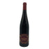ピーロート ルージュ 750ml 11.0% Pieroth Rouge 赤ワイン【T4】