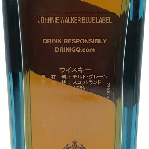 ジョニーウォーカー ブルーラベル 750ml 40% Johnnie Walker スコッチウイスキー【Y1】