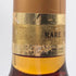 東京都限定◆ニッカ スーパーニッカ レア オールド 3785ml 43% NIKKA Super NIKKA rare old 【Q4】