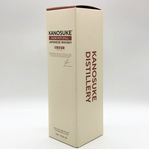 東京都限定◆嘉之助 ヒオキ ポットスティル 嘉之助蒸溜所×日置蒸溜蔵 51% 700ml KANOSUKE HIOKI 【N2】