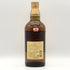 東京都限定◆サントリー 山崎 12年 シングルモルト 700ml 43% SUNTORY YAMAZAKI SINGLE MALT ホログラムシール付き 【E3】