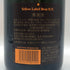 ヴーヴ クリコ ブリュット イエローラベル 750ml 12% VEUVE CLICQUOT YELLOW シャンパン【L2】