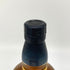 東京都限定◆サントリー 知多 シングルグレーン 700ml 43% SUNTORY CHITA 【T4】
