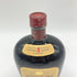 東京都限定◆サントリー オールド 寿 700ml 40% SUNTORY OLD 【SKU】