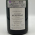 ル ジャルディノ アモリー ボーフォール NV 2019 750ml 11% Amaury Beaufort Le Jardinot シャンパン【X1】