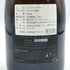ウルトラマリン ロゼ 2010 750ml 12.5% Ultramarine Charles Heintz Rose スパークリングワイン【K0】