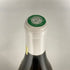 ポール ピヨ シャサーニュ モンラッシェ クロ サン ジャン 1989 750ml 13.6% Paul Pillot Chassagne Montrachet 1er Cru Clos Saint Jean 白ワイン【X】