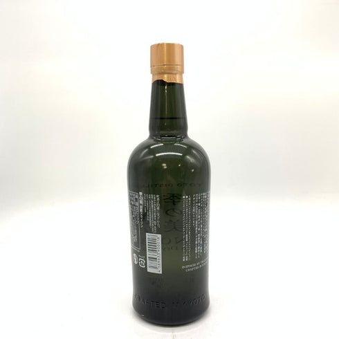 季の美 京都ドライジン 700ml 45% KI NO BI 【R2】