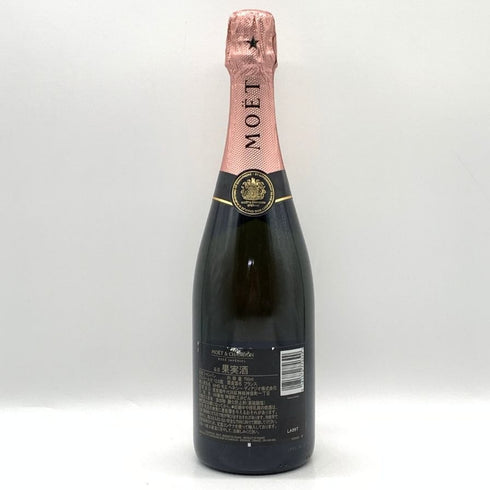 モエ エ シャンドン ロゼ アンペリアル 750ml 12.5% Moet&Chandon Rose Imperial シャンパン【O0】