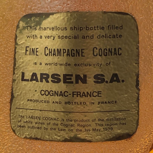 ラーセン ヴァイキング シップ クリア 700ml 40% LARSEN ブランデー【I3】