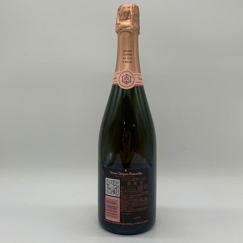 ヴーヴ クリコ ロゼ ローズラベル 750ml 12.5% Veuve Clicquot Rose Label シャンパン【N2】