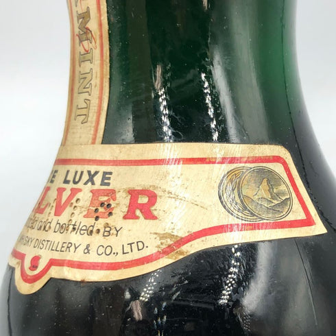 シルバー ペパーミント シルバーウイスキー デラックスシルバー 720ml 20% SILVER WHISKY リキュール【G4】