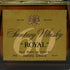 東京都限定◆サントリー ローヤル 60 720ml 43% SUNTORY ROYAL 【V1】