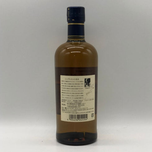 東京都限定◆ニッカ 余市 シングルモルト 700ml 45% NIKKA 【B1】