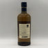 東京都限定◆ニッカ 余市 シングルモルト 700ml 45% NIKKA 【B1】