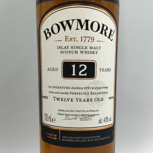 ボウモア 12年 700ml 40% BOWMORE スコッチウイスキー【R1】
