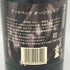 アードベッグ オーリヴェルデ 700ml 49.9% ARDBEG Auriverdes スコッチウイスキー【C2】