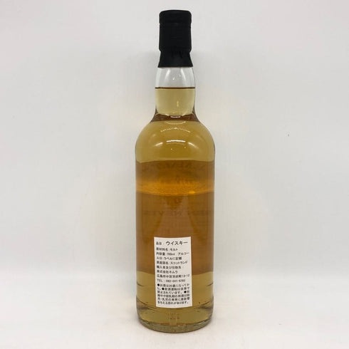 TIR ベンネヴィス 9年 2015 700ml 58.5% Ben Nevis スコッチウイスキー【V1】