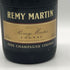 レミーマルタン VSOP ファインシャンパーニュ 700ml 40% REMY MARTIN COGNAC コニャック【V1】