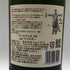 アードベッグ 8年 コミッティ限定 ディスカッション 700ml 50.8% Ardbeg スコッチウイスキー【D1】