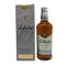 バランタイン マスターズ 700ml 40% Ballantine's スコッチウイスキー【L2】