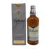バランタイン マスターズ 700ml 40% Ballantine's スコッチウイスキー【L2】