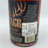 スタッグジュニア 132.1PROOF 66.05% 750ml STAGG JR バーボン【M4】