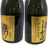 まさひろ酒造 本場泡盛 まさひろ五頭馬 十年古酒 720ml 43% 泡盛【A5】