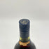 マーテル スリースター グリーンボトル 700ml 43% MARTELL コニャック【Q】