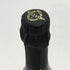 ザビエ ルイ ヴィトン キュヴェ スペシャル ブリュット 750ml 12.5% Xavier Louis Vuitton CUVEE SPECIALE BRUT シャンパン【O】