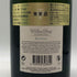 オマージュ ウィリアム ドゥーツ ミュルテット ブリュット 2015 12.5% 750ml Hommage William Deutz Meurtet シャンパン【G0】
