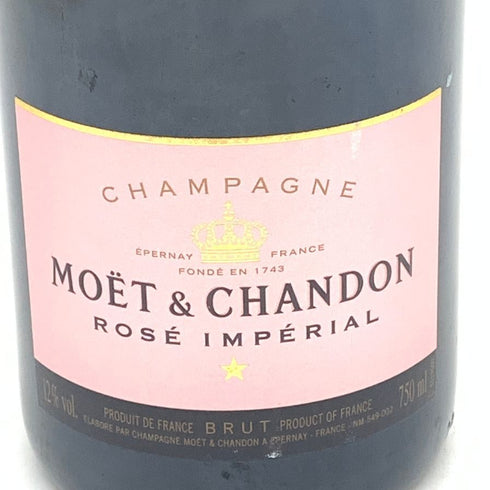 モエ エ シャンドン ロゼ アンペリアル 750ml 12.5% Moet & Chandon Rose Imperial 【Q4】