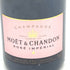 モエ エ シャンドン ロゼ アンペリアル 750ml 12.5% Moet & Chandon Rose Imperial 【Q4】