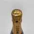 モエ エ シャンドン 白 ベビーボトル 200ml Moet & Chandon シャンパン【M1】
