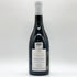 ルシアン ル モワンヌ エシェゾー グランクリュ 2019 750ml 14% LUCIEN LE MOINE ECHEZEAUX GRAND CRU ブルゴーニュワイン【K】