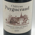 シャトー ピュイゲロー 2006 750ml 13.5% CHATEAU PUYGUERAUD ボルドーワイン【C4】