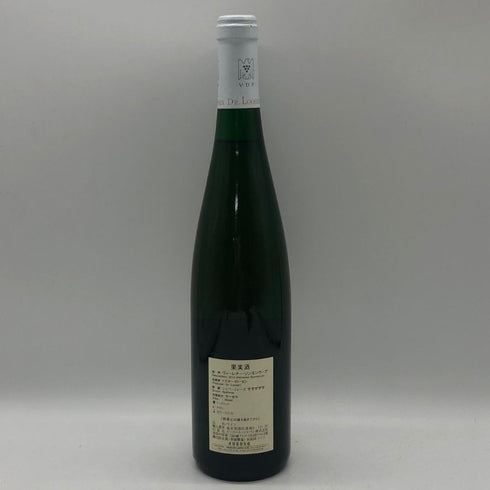ドクター ローゼン ヴェーレナー ゾンネンウーア リースリング シュペートレーゼ 750ml 7.5 Dr.Loosen Wehlener Sonnenuhr Riesling AUSLESE 白ワイン【E0】