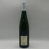 ドクター ローゼン ヴェーレナー ゾンネンウーア リースリング シュペートレーゼ 750ml 7.5 Dr.Loosen Wehlener Sonnenuhr Riesling AUSLESE 白ワイン【E0】