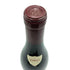 ドメーヌ プランス フローラン メロード コルトン マレショード グランクリュ 2007 750ml 13% Domaine Prince Florent de Mérode Corton Les Marechaudes Grand Cru ブルゴーニュワイン【D3】