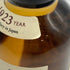 東京都限定◆サントリー 山崎 NV シングルモルト 180ml 43% SUNTORY YAMAZAKI 【M1】