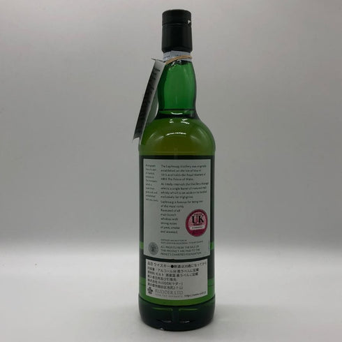 ラフロイグ ハイグローブ 1997-2009 12年 46% 700ml Laphroaig Highgrov スコッチウイスキー【K4】