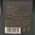 グレンフィディック 23年 グランクリュ 40% 700ml Glenfiddich Aged 23 Grand Cru スコッチウイスキー【I1】