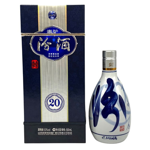 青花 汾酒 20年 清香典雅 清香型 白酒 高粱 中国酒 500ml 53% QINGHUA FENJIU 中国酒870g【W】