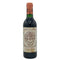 シャトー ピション ロングヴィル バロン 1994 375ml 13% CHATEAU PICHON LONGUEVILLE ボルドーワイン【U4】