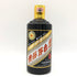 貴州茅台酒 マオタイ酒 五星麦 干支ボトル 猪歳 2019 500ml 53% MOUTAI 1027g【F4】