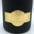 エンジェル ブリュット ブラック 5周年記念 ファージップタイプ 750ml 12.5% ANGEL BRUT BLACK シャンパン【p】