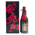 濱田酒造 芋焼酎 赤兎馬 極味の雫 720ml 35% 芋焼酎【O4】